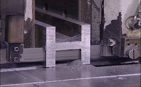 崇明大揭秘：带锯条价格多少钱才能买到高质量的产品？